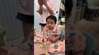 Irina 推薦我們的淘寶 Stokke 食物防漏神器，好神奇 [upl. by Llemrej516]