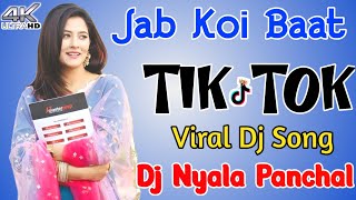 TERA BAN JAUNGA DJ REMIX SONG HARD BASS  MR TOPER NEW HARYANVI SONGS  FTDJ POOJA 90S NO1 [upl. by Micky]