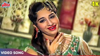 Lata Mangeshkar Old Songs  Jane Kaisa Chhane Laga Nasha HD  Old Hindi Songs  Zabak 1961 [upl. by Geddes]