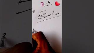 How to create an unique signature letter B Signature style letter B 😃👍 simple signaturedishes [upl. by Oliva140]