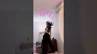 Solo Ver 😝😝 apt dancecover  dc 起床了大头 rose brunomars [upl. by Sidra481]