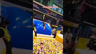 love trampoline sports trampolinpark keşfet minitrampoline funny trempoline volleyball [upl. by Rramaj]