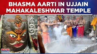 Ujjain Bhasma Aarti Watch Shri Mahakaleshwar Temple Bhasma Aarti On Holi  Madhya Pradesh News [upl. by Aurelius494]