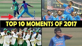 10 Sensational Moments of 2017  Rohit 208  MS Dhoni  CT Final  Indian Cricket Team ft [upl. by Atiana]