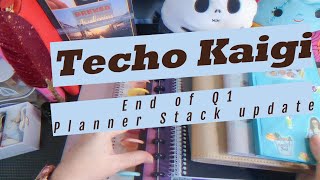 My Planner Stack Transformation Journey  Techo Kaigi  Jibun Techo [upl. by Jodi]