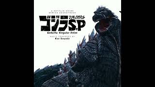 Godzilla Singular Point  Soundtrack ALAPU UPALACountdown Ver Slowed [upl. by Obrien]