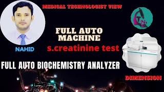 screatinine test bangla procedure full auto machine [upl. by Agueda375]