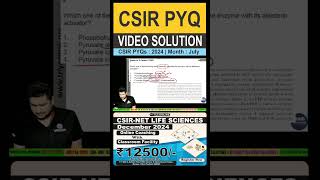 CSIRNET LIFE SCIENCES  PYQ 2024 July  VIDEO SOLUTION previousyearquestions csirnet tlsonline [upl. by Akehsar]