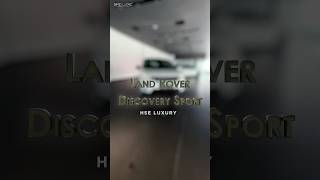 LAND ROVER DISCOVERY SPORT HSE  Used Luxury Cars in Kerala  BRD LUXE [upl. by Lanod]