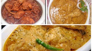 3best recipe❤️reshmi chikan butter masala। shadiyon wala chicken korma।chicken changeziishalkitchen [upl. by Doroteya]