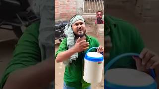 Bhaiya duj ke paise de dogulamehuzoortajushshariyah [upl. by Anaiek]