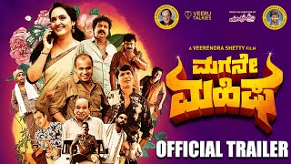 Magane Mahisha Tulu film Official Trailer [upl. by Osrock]