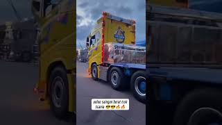 Volvo full modifikasi truk automobile skildrivertruk cctv storywa cctvtruckoleng cctvtrukindo [upl. by Rives23]