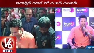 Sachin Tendulkar Inaugurates Smaaash Game Zone at Inorbit Mall  Hyderabad  V6 News [upl. by Imhskal]