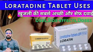 loratadine tablets 10 mg hindi  loratadine  loratadine tablets  loratin 10mg  Medical Jankari [upl. by Ellerrehc]