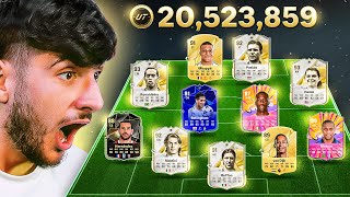 I Used A 20 Million Coin Team [upl. by Lewan]