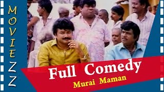 Murai Maman Full Comedy [upl. by Aliled]