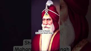 SherEPunjab Maharaja Ranjit Singh Ji [upl. by Xylia]