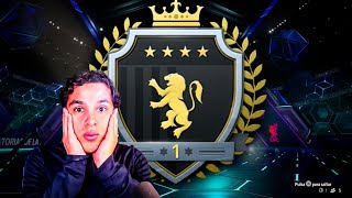 ¿Vale la pena hacer Élite 1 en Squad Battles  EA Sports FC 25 [upl. by Anairad]