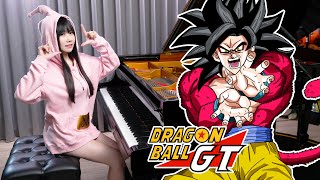 Dragon Ball GT OP「DAN DAN Kokoro Hikareteku」Rus Piano Cover 💕2023 Steinway Piano Version💕 [upl. by Cleo]