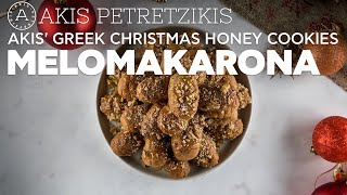 Greek Christmas Honey Cookies  Melomakarona  Akis Petretzikis [upl. by Ayiotal]