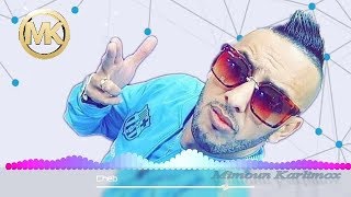 CHEB DJALIL 2019  Wlidat El Homa l متخبروش الحكومة © Official Music [upl. by Ykcin678]