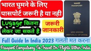 Passport Compulsory To Travel On Flights Within India  7984169046 [upl. by Iur188]