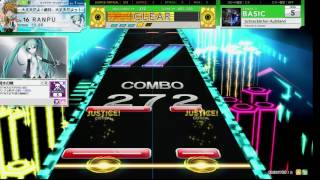 チュウニズム AIR Schrecklicher Aufstand BASIC [upl. by Murphy]