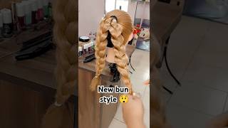 New style bun hairstyle bunhairstyle mychoicemystyleparlour shorts shortvideo [upl. by Acissey]