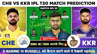 CHE vs KKR Dream11 CSK vs KKR Dream11 Prediction Chennai Super Kings vs Kolkata Knight Rider Today [upl. by Haikan]