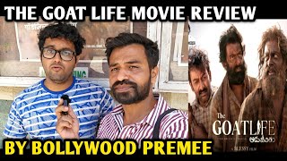 Aadujeevitham  The Goat Life Movie Review Hindi  Prithviraj Sukumaran  Bollywood Premee [upl. by Dorfman]