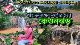 Keonjhar Tour  Road Trip to Green Heaven of Odisha  Spectacular Water Falls  Offbeat Odisha [upl. by Ocsecnarf727]