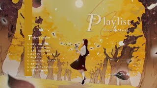 Playlist · 绝美日语 ♫ 直接沦陷，这个歌单真的超级好听  宝藏歌单 [upl. by Aniweta]