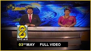 Live at 8 News – 20200503 [upl. by Chak]