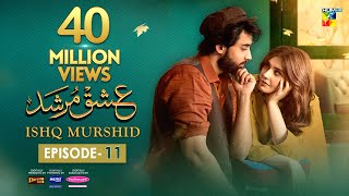 Ishq Murshid  Episode 15 𝐂𝐂  14 Jan 24  Sponsored By Khurshid Fans Master Paints amp Mothercare [upl. by Elleuqar]