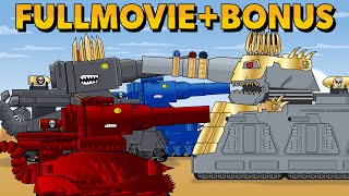 King Dorian VS Dorzillas fullmovie  bonus Cartoons about tanks [upl. by Adlesirhc786]