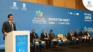 Will Realise MoUs Into Onground Projects Col Rajyavardhan Rathore at UAE Investors’ Meet [upl. by Etta]