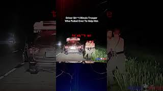 Driver Sht Illinois Trooper Who Pulled Over To Help Him shorts fragmentsoflaw truecrime [upl. by Bhayani940]