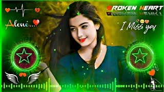 Paa Liya Hai Pyaar Tera Ab Nahi Khona Song 🥀❣️ Dj Remix  Hard Bass 🔥 dj Song  Trending Song 🔥 [upl. by Evelyn]