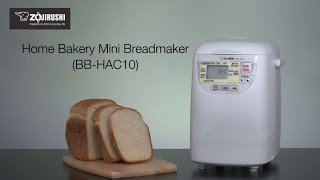 Home Bakery Mini Breadmaker BBHAC10 [upl. by Attebasile]