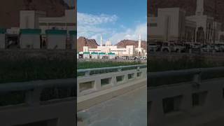 Wadi jabal ahad Madina Munawara shortvideo [upl. by Romeyn]