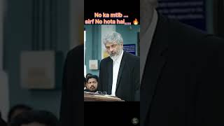 No ka mtlab sirf No hota hai dialogue ajithkumar southmovie [upl. by Sipple]