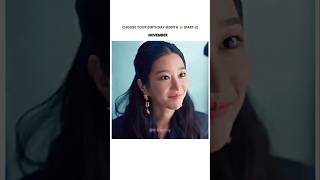 PART2 CHOOSE YOUR BIRTHDAY🎂 kdrama youtubeshorts komoonyoung women koreandrama kdestiny [upl. by Thecla]