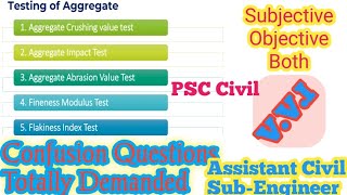 Test of Aggregates ••MCQ Related With Testing of Aggregates ••SubjectiveObjective Questions BMC [upl. by Dugaid]