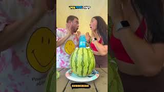 Raju made a fake potol for Chumpa😱😘short funny funnyvideo [upl. by Crescint]