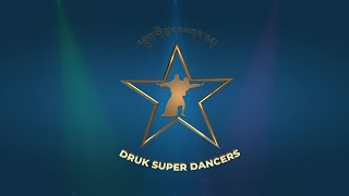 Druk Super Star Season 9 Druk Super Dancer 2020 [upl. by Leksehc699]