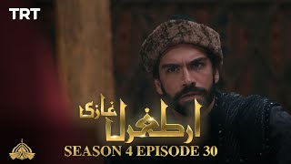 Ertugrul Ghazi Urdu  Episode 30  Season 4 [upl. by Cissiee]