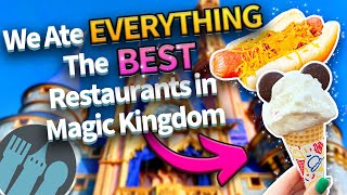 We’ve Eaten at Every Magic Kingdom Restaurant These Are the BEST [upl. by Refinne]