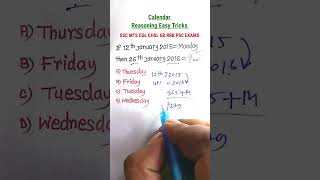 Calender Reasoning Tricks Reasoning Classes for SSC CGL GD CHSL MTS RRB Special Exams [upl. by Crane830]