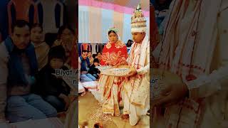 Biyar Akhoi Diar Niom  Assamese wedding 💍 ujwal ❤️Soniya  Jaan Bhaskar [upl. by Tuneberg]